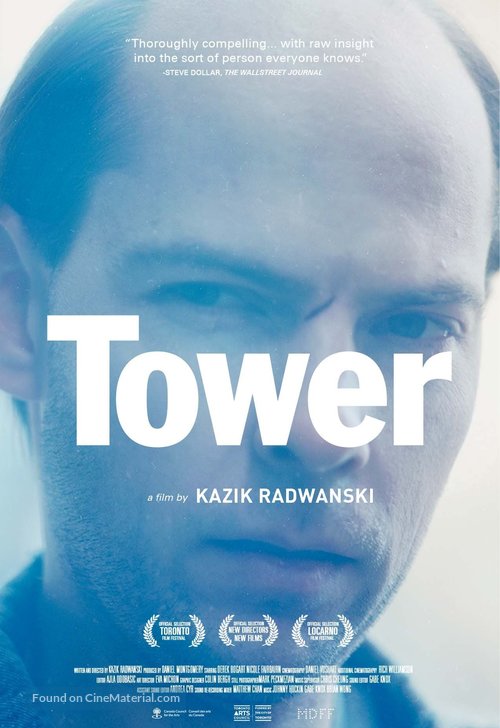 Tower - Canadian Movie Poster