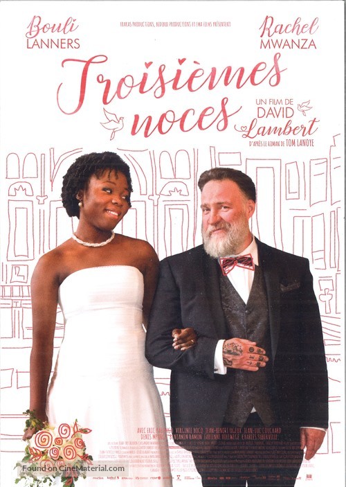 Troisi&egrave;mes noces - Belgian Movie Poster