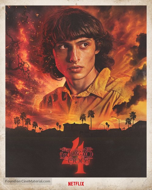 &quot;Stranger Things&quot; - Indian Movie Poster