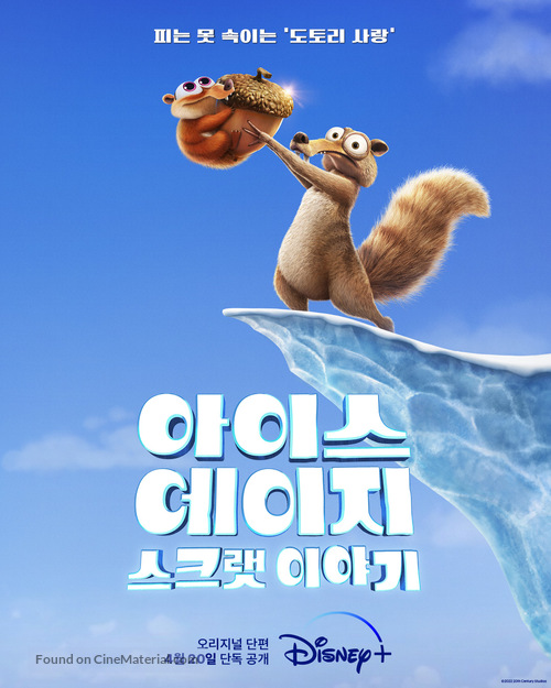 Ice Age: Scrat Tales - South Korean Movie Poster