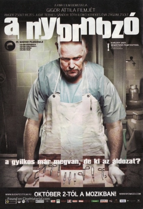 A nyomoz&oacute; - Hungarian Movie Poster