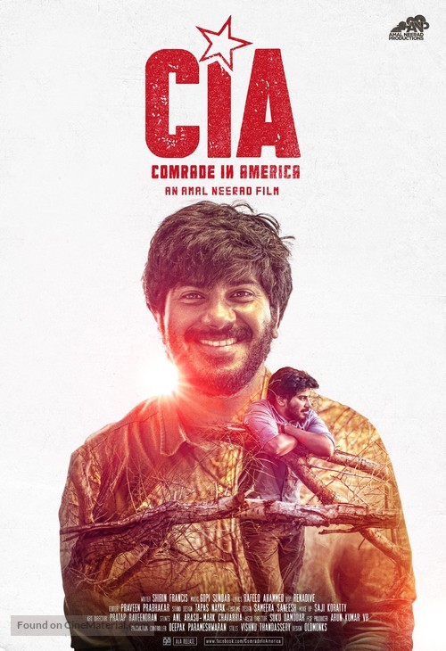 CIA Comrade in America 2017 Indian movie poster