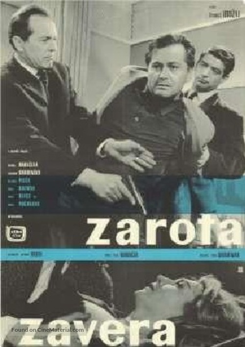 Zarota - Yugoslav Movie Poster