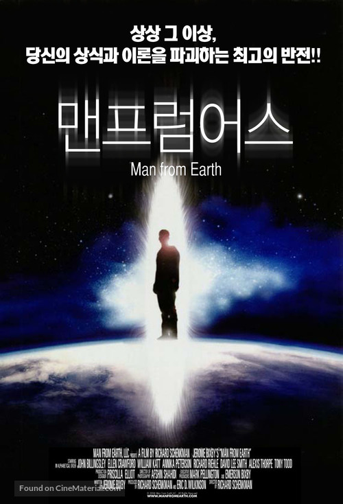 The Man from Earth - South Korean Movie Poster