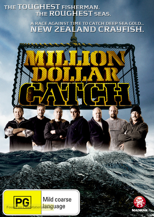 &quot;The Million Dollar Catch&quot; - Australian DVD movie cover