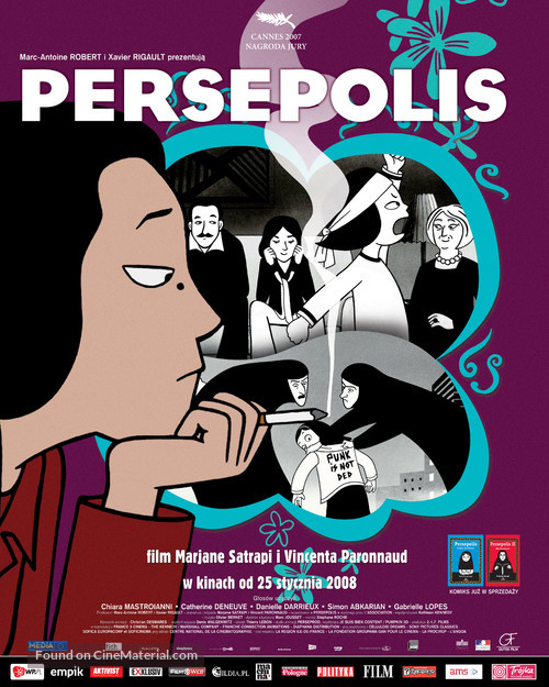 Persepolis - Polish Movie Poster