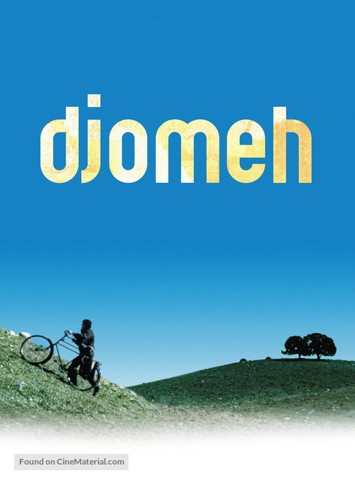 Djomeh - French Movie Poster