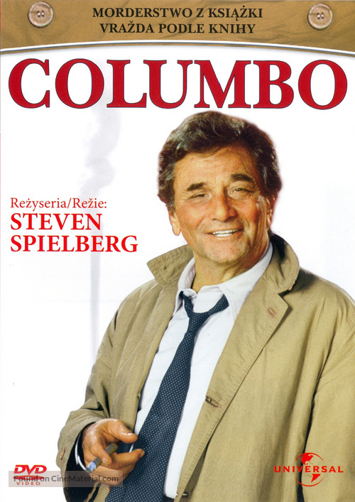 &quot;Columbo&quot; - Czech DVD movie cover
