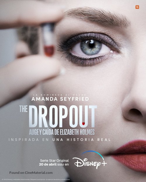 The Dropout - Spanish Movie Poster