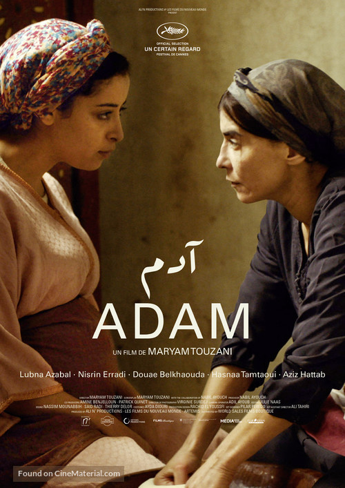 Adam - Swiss Movie Poster