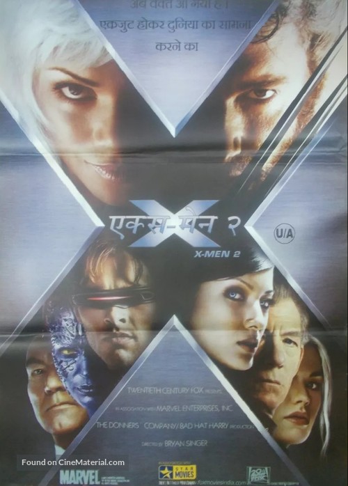 X2 - Indian Movie Poster