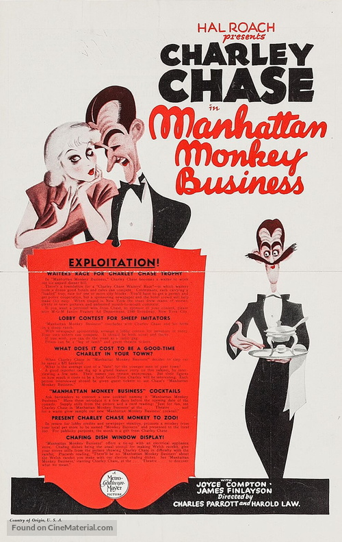 Manhattan Monkey Business - poster