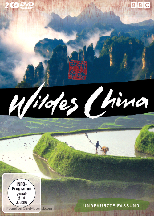 &quot;Wild China&quot; - German DVD movie cover