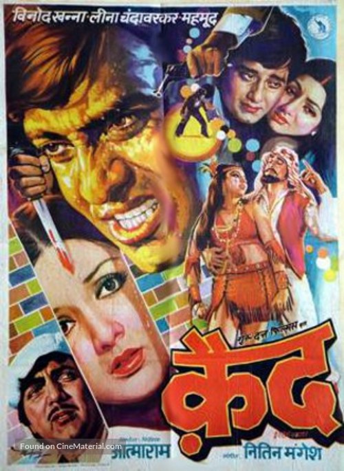 Qaid - Indian Movie Poster