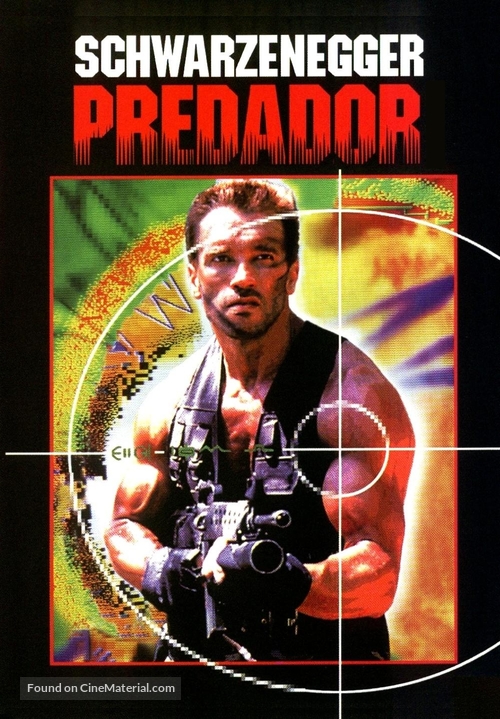 Predator - Brazilian DVD movie cover