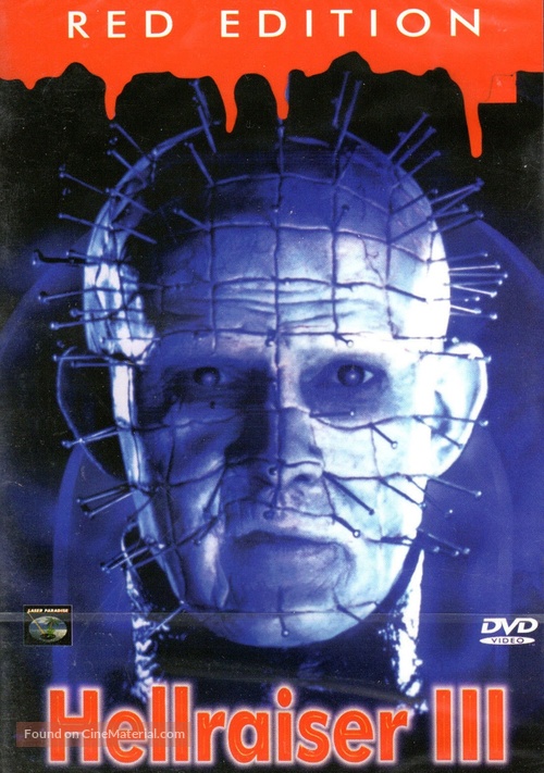 Hellraiser III: Hell on Earth - German DVD movie cover