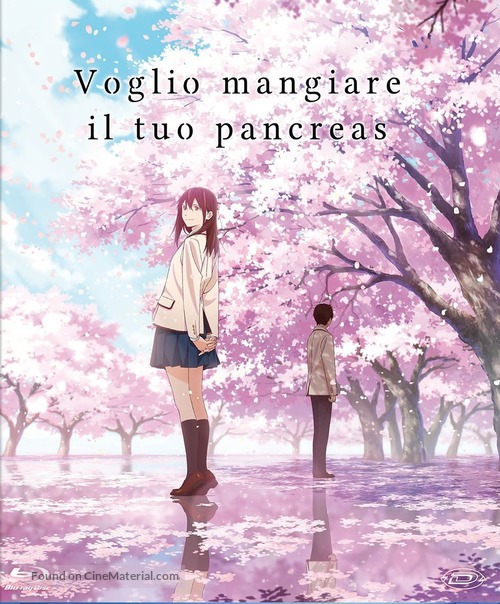 Kimi no suiz&ocirc; wo tabetai - Italian Blu-Ray movie cover