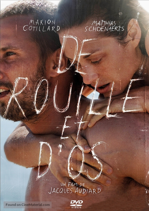 De rouille et d&#039;os - French DVD movie cover