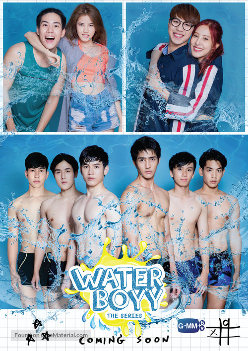 &quot;Water Boyy: The Series&quot; - Thai Movie Poster