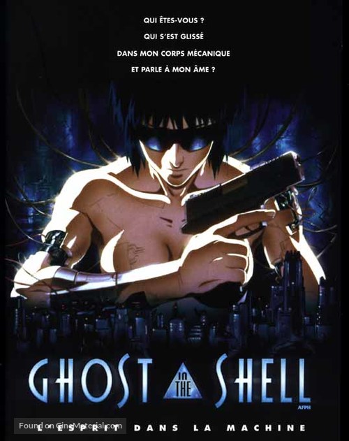 Ghost in the Shell - French DVD movie cover