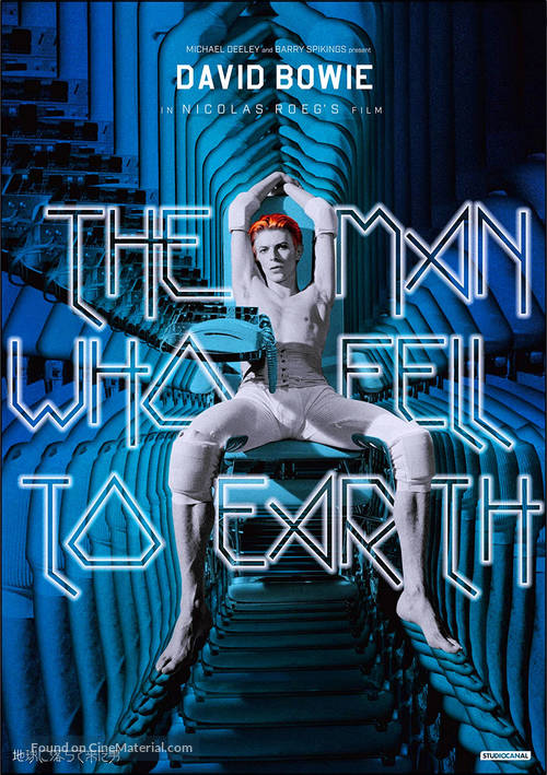 The Man Who Fell to Earth - Japanese DVD movie cover