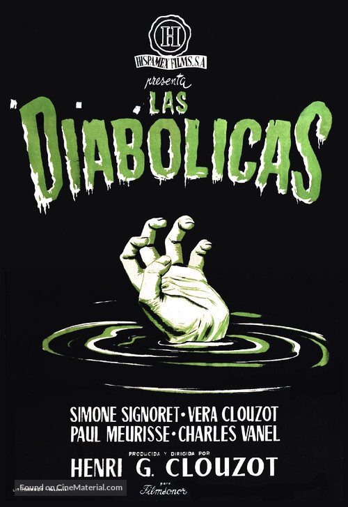 Les diaboliques - Spanish Movie Poster