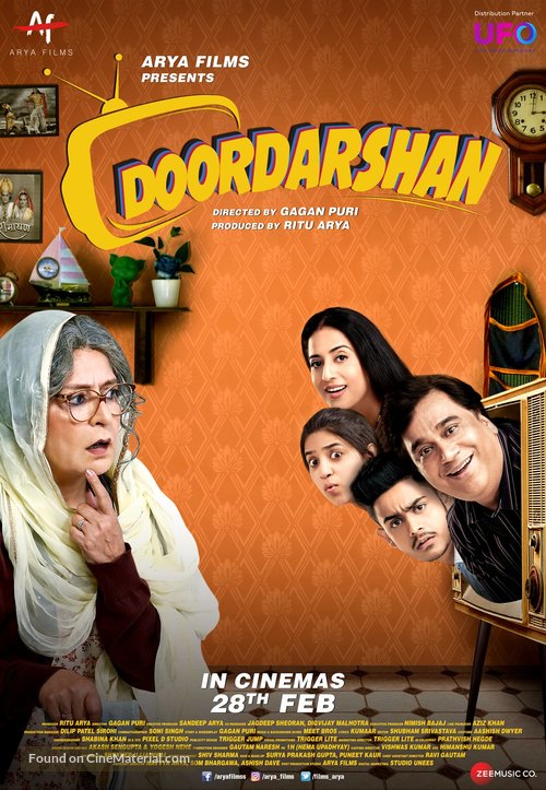Doordarshan - Indian Movie Poster