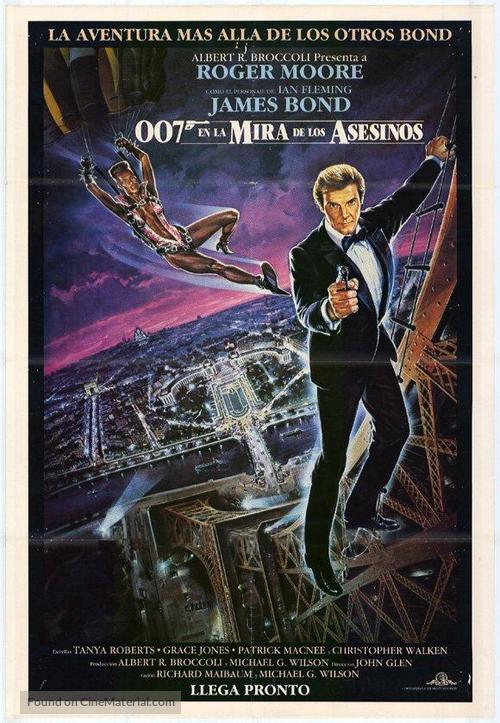 A View To A Kill - Argentinian Movie Poster