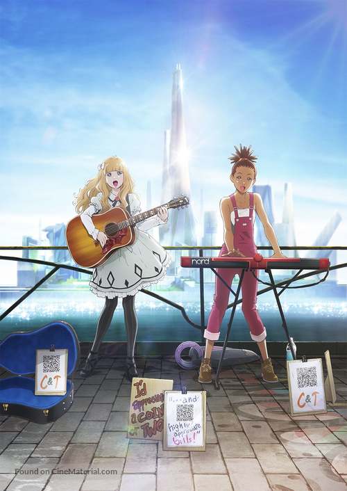 &quot;Carole and Tuesday&quot; - Key art