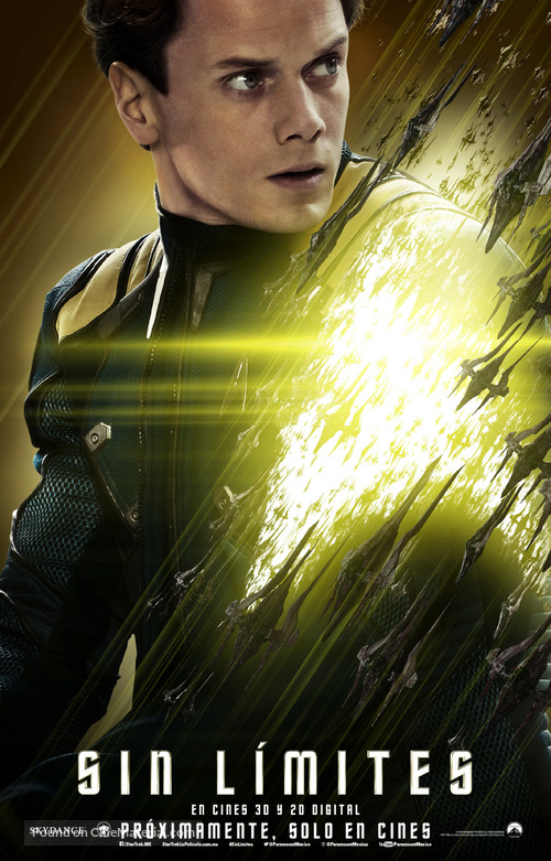 Star Trek Beyond - Mexican Movie Poster