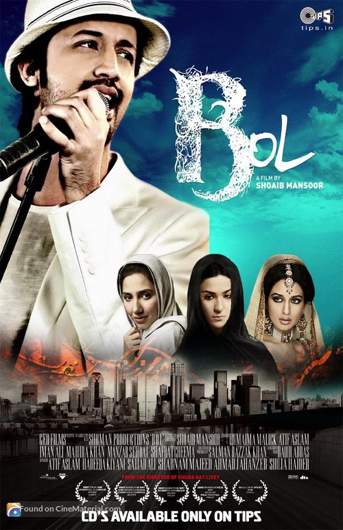 Bol - Indian Movie Poster