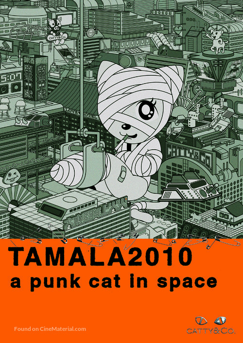 Tamala 2010: A Punk Cat in Space - Japanese Movie Poster