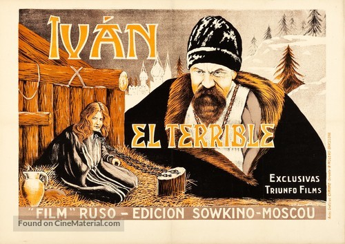 Ivan Groznyy I - Spanish Movie Poster