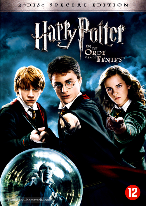 Harry Potter and the Order of the Phoenix - Dutch Movie Cover