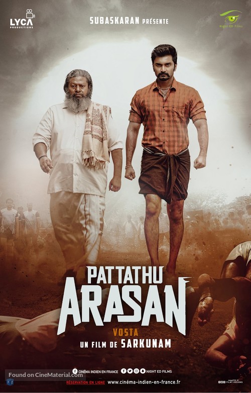 Pattathu Arasan - French Movie Poster