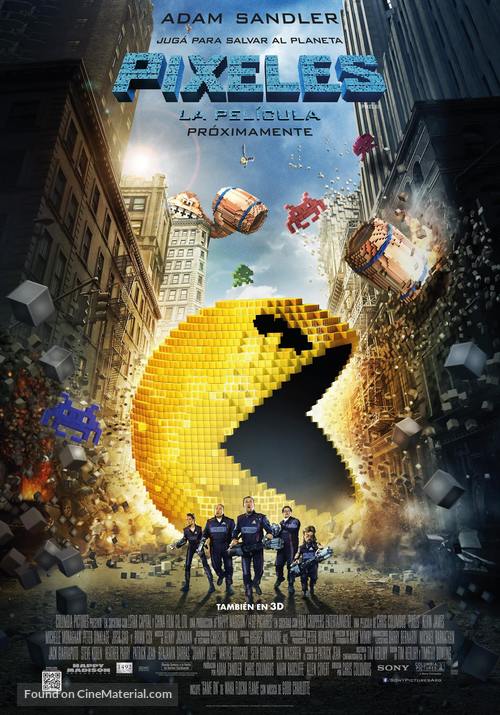 Pixels - Argentinian Movie Poster