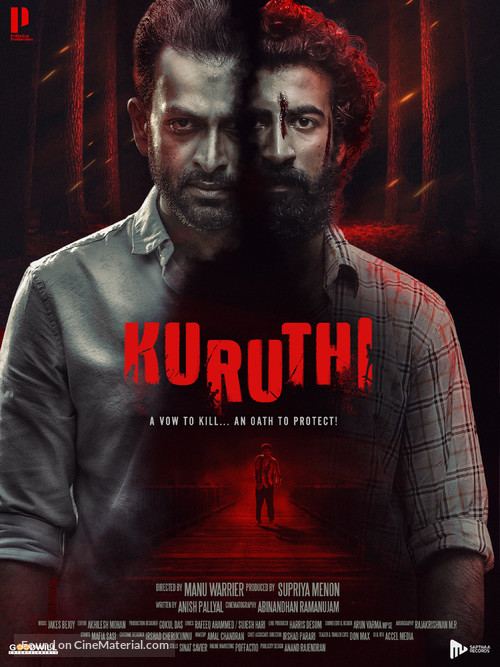 Kuruthi - Indian Movie Poster
