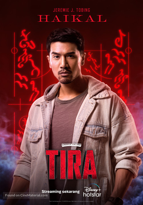 &quot;Tira&quot; - Indonesian Movie Poster