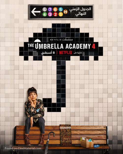 &quot;The Umbrella Academy&quot; -  Movie Poster