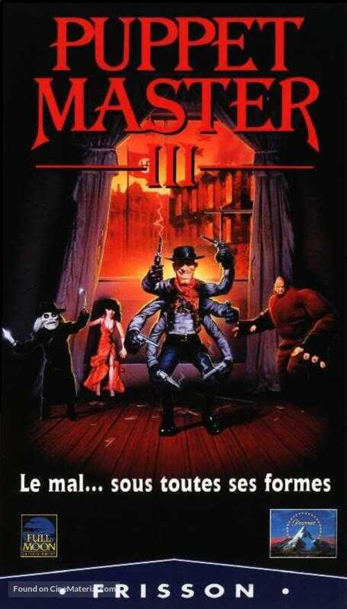 Puppet Master III: Toulon&#039;s Revenge - French Movie Cover