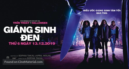 Black Christmas - Vietnamese Movie Poster