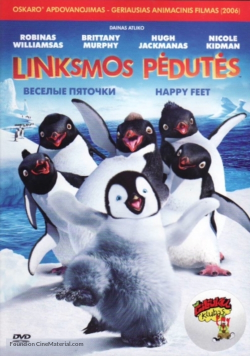 Happy Feet - Lithuanian DVD movie cover