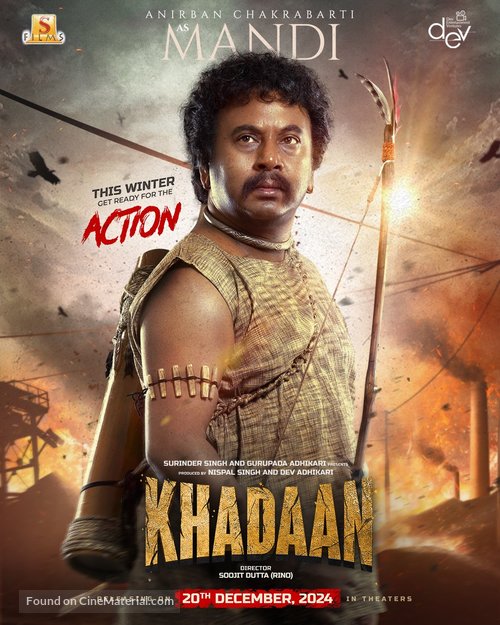 Khadaan - Indian Movie Poster