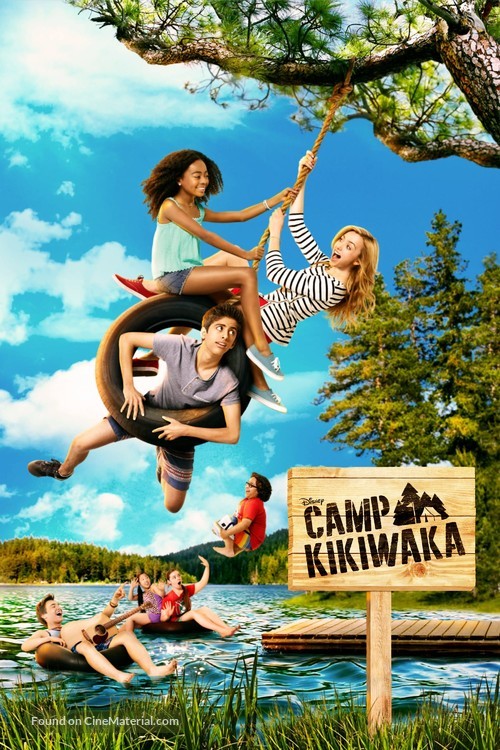 &quot;Bunk&#039;d&quot; - German Movie Cover