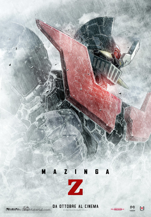 Mazinger Z - Italian Movie Poster