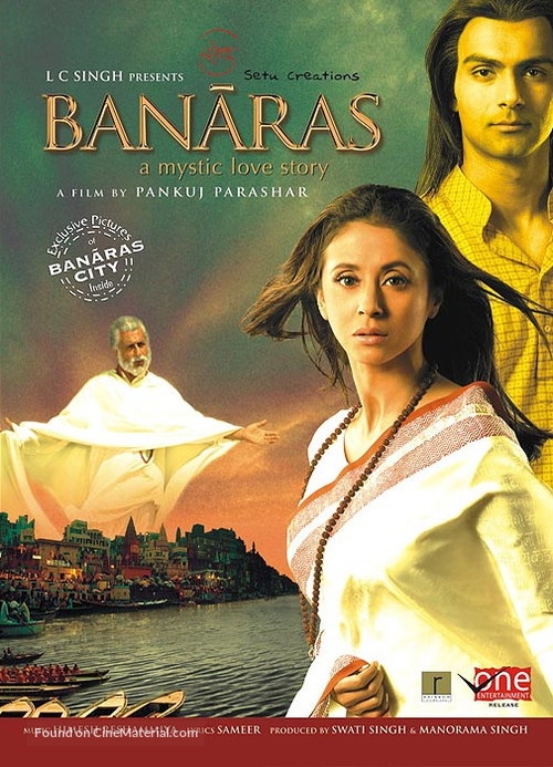 Ek Dhun Banaras Kee - Indian Movie Poster