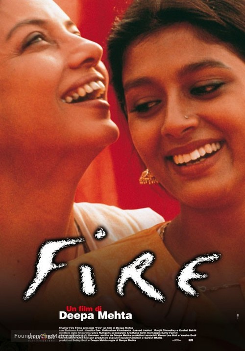 Fire - Italian Movie Poster