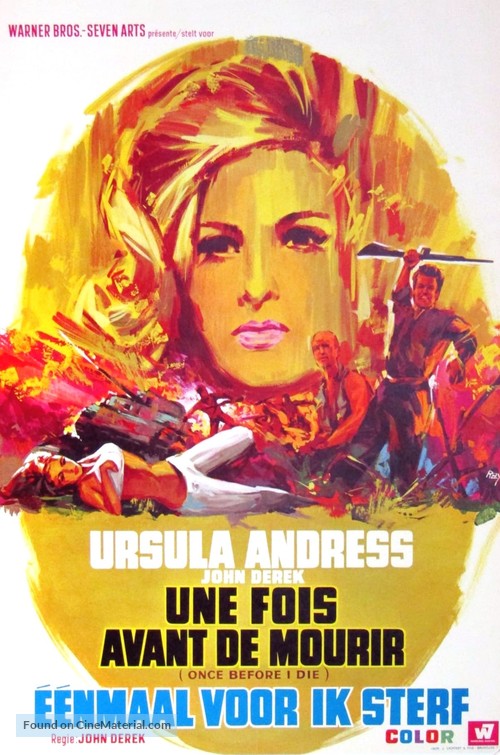 Once Before I Die - Belgian Movie Poster