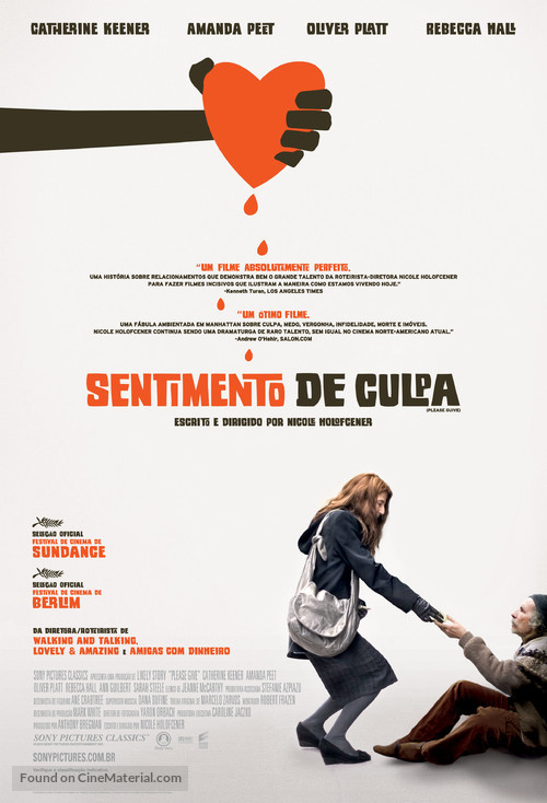 Please Give - Brazilian Movie Poster