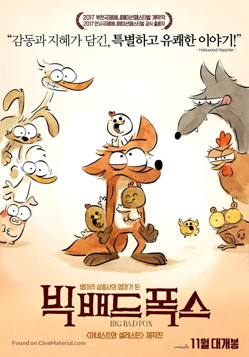 Big Bad Fox - South Korean Movie Poster